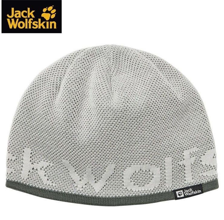 Jack Wolfskin Brand Beanıe Bere